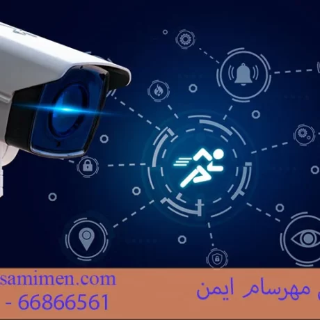 دوربین مداربسته بی سیم